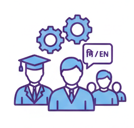 Icon representing comprehensive training — tailored modules for faculty, students, and Internal Committees